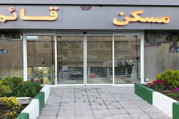 نصب و اجرای درب اتوماتیک شیشه ای در تهران