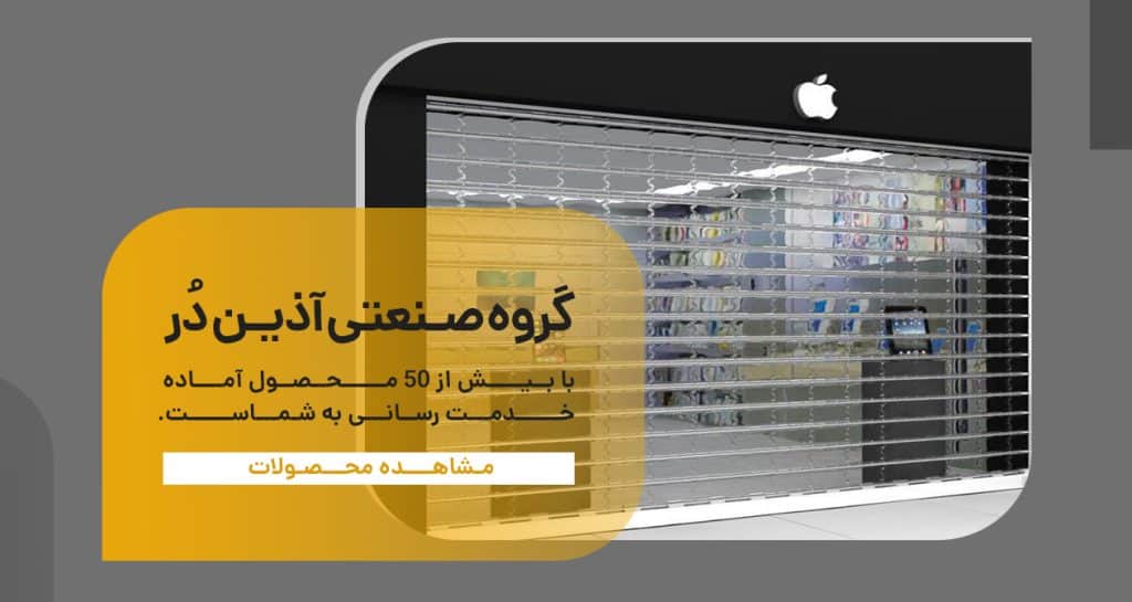 بنر1